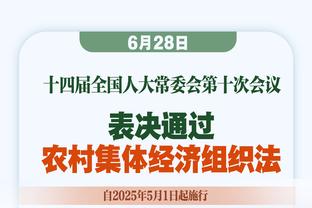 异军突起？纽卡06年小将米利打进一线队首球 11月紧急从U21上调